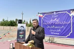 آیین کلنگ‌زنی مسجد خیرساز (مرحوم حاج علی وکیل) در آموزشکده فنی و حرفه‌ای دختران قم با حضور ریاست دانشگاه فنی و حرفه‌ای کشور 6