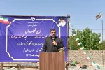 آیین کلنگ‌زنی مسجد خیرساز (مرحوم حاج علی وکیل) در آموزشکده فنی و حرفه‌ای دختران قم با حضور ریاست دانشگاه فنی و حرفه‌ای کشور 7