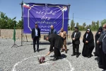 آیین کلنگ‌زنی مسجد خیرساز (مرحوم حاج علی وکیل) در آموزشکده فنی و حرفه‌ای دختران قم با حضور ریاست دانشگاه فنی و حرفه‌ای کشور 9