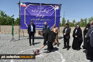 آیین کلنگ‌زنی مسجد خیرساز (مرحوم حاج علی وکیل) در آموزشکده فنی و حرفه‌ای دختران قم با حضور ریاست دانشگاه فنی و حرفه‌ای کشور 9