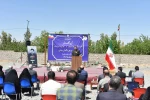 آیین کلنگ‌زنی مسجد خیرساز (مرحوم حاج علی وکیل) در آموزشکده فنی و حرفه‌ای دختران قم با حضور ریاست دانشگاه فنی و حرفه‌ای کشور 10