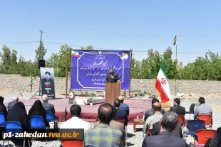 آیین کلنگ‌زنی مسجد خیرساز (مرحوم حاج علی وکیل) در آموزشکده فنی و حرفه‌ای دختران قم با حضور ریاست دانشگاه فنی و حرفه‌ای کشور 10