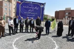 آیین کلنگ‌زنی مجموعه ورزشی خیرساز دکتر بازرگان در آموزشکده فنی و حرفه‌ای دختران قم با حضور ریاست دانشگاه فنی و حرفه‌ای کشور 5