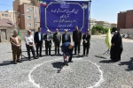 آیین کلنگ‌زنی مجموعه ورزشی خیرساز دکتر بازرگان در آموزشکده فنی و حرفه‌ای دختران قم با حضور ریاست دانشگاه فنی و حرفه‌ای کشور 6