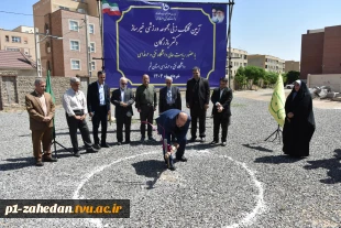 آیین کلنگ‌زنی مجموعه ورزشی خیرساز دکتر بازرگان در آموزشکده فنی و حرفه‌ای دختران قم با حضور ریاست دانشگاه فنی و حرفه‌ای کشور 6