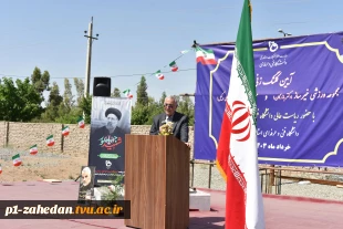 آیین کلنگ‌زنی مجموعه ورزشی خیرساز دکتر بازرگان در آموزشکده فنی و حرفه‌ای دختران قم با حضور ریاست دانشگاه فنی و حرفه‌ای کشور 8