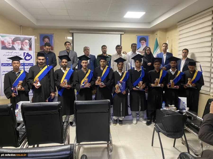 مراسم دانش‌آموختگی اولین دانشجویان آموزشکده  3