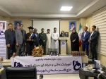 مراسم دانش‌آموختگی اولین دانشجویان آموزشکده 3