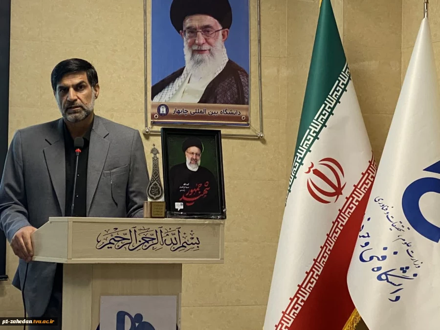 مراسم دانش‌آموختگی اولین دانشجویان آموزشکده 4