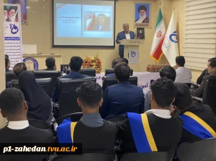 مراسم دانش‌آموختگی اولین دانشجویان آموزشکده 5