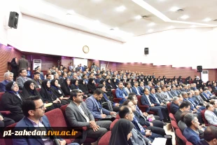 برگزاری اجلاس رؤسای دانشکده‌ها و آموزشکده‌های دانشگاه فنی و حرفه‌ای 3