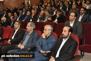 برگزاری اجلاس رؤسای دانشکده‌ها و آموزشکده‌های دانشگاه فنی و حرفه‌ای 5