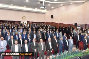 برگزاری اجلاس رؤسای دانشکده‌ها و آموزشکده‌های دانشگاه فنی و حرفه‌ای 6