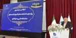 رئیس سازمان بسیج اساتید کشور در جمع رؤسای دانشکده‌ها و آموزشکده‌های دانشگاه فنی و حرفه‌ای:
دانشگاه فنی و حرفه‌ای باید نگرش مردم در خصوص آموزش‌های عالی مهارتی را ارتقا بخشد
 2