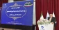 رئیس سازمان بسیج اساتید کشور در جمع رؤسای دانشکده‌ها و آموزشکده‌های دانشگاه فنی و حرفه‌ای:
دانشگاه فنی و حرفه‌ای باید نگرش مردم در خصوص آموزش‌های عالی مهارتی را ارتقا بخشد