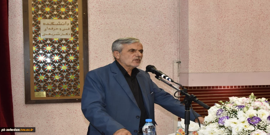 دکتر فامیلی کریمی، رئیس مرکز حراست وزارت عتف در جمع رؤسای دانشکده‌ها و آموزشکده‌های دانشگاه فنی و حرفه‌ای کشور:
آنچه که باید بیشتر مورد توجه قرار گیرد نگاه جدی نسبت به مواضع خروجی برخی از اندیشکده‌ها است
 2
