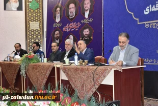 با حضور مدیرکل‌های حوزه ریاست برگزار شد:
تشریح سیاست‌ها و برنامه‌های حوزه ریاست در اولین پنل تخصصی اجلاس سراسری رؤسای دانشکده‌ها و آموزشکده‌های دانشگاه فنی و حرفه‌ای
 2