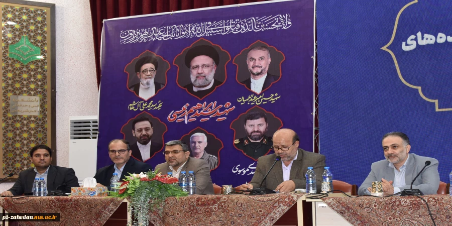 با حضور معاون فرهنگی و دانشجویی و مدیران‌کل این حوزه برگزار شد:
تشریح سیاست‌ها و برنامه‌های معاونت فرهنگی و دانشجویی در دومین پنل تخصصی اجلاس سراسری رؤسای دانشکده‌ها و آموزشکده‌های دانشگاه فنی و حرفه‌ای 2