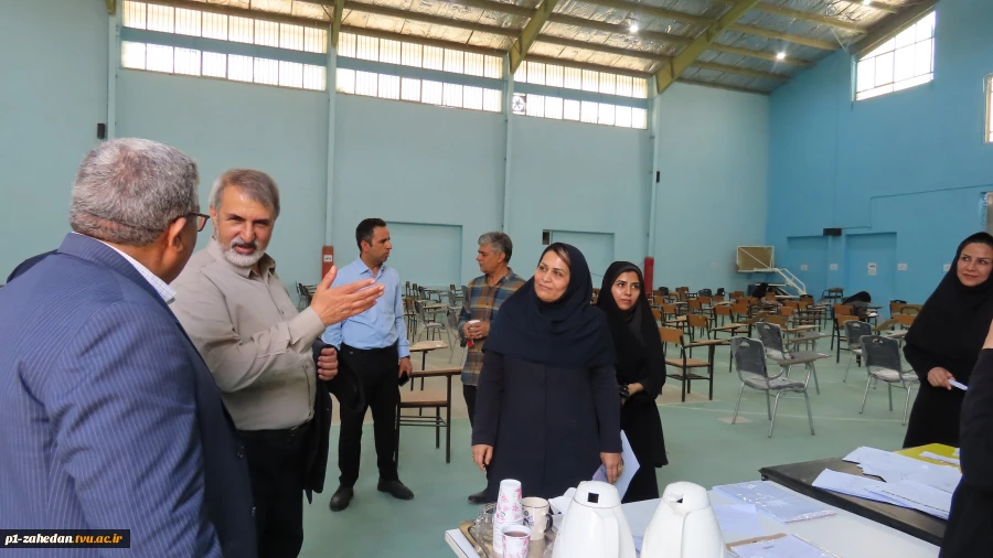 بازدیدهیئت نظارت و ارزیابی دانشگاه سیستان وبلوچستان به همراه ریاست دانشگاه فنی و حرفه واحد استان سیستان و بلوچستان از حوزه های امتحانی دانشگاه  6
