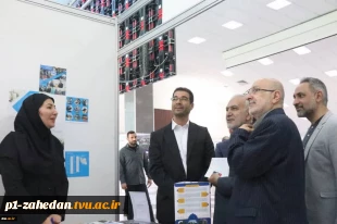 بازدید مقامات و مسئولین سوریه از غرفه دانشگاه فنی و حرفه‌ای در نمایشگاه دانشگاه‌های جمهوری اسلامی در کشور سوریه 3