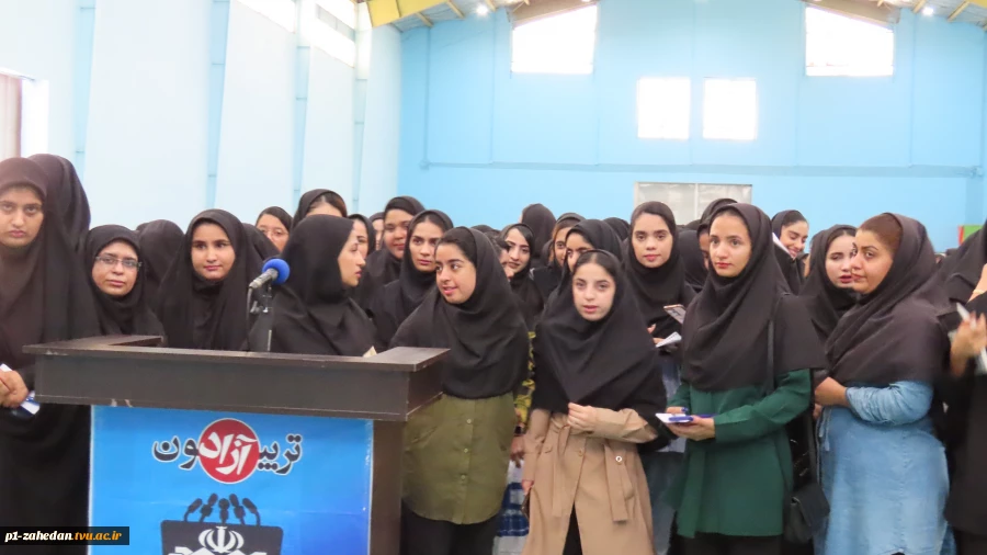 تریبون آزاد با موضوع انتخابات در دانشگاه فنی وحرفه ای استان سیستان وبلوچستان 4