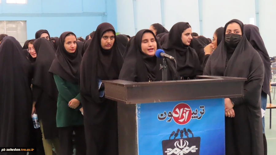 تریبون آزاد با موضوع انتخابات در دانشگاه فنی وحرفه ای استان سیستان وبلوچستان 7