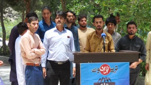 تریبون آزاد با موضوع انتخابات در دانشگاه فنی وحرفه ای استان سیستان وبلوچستان 12