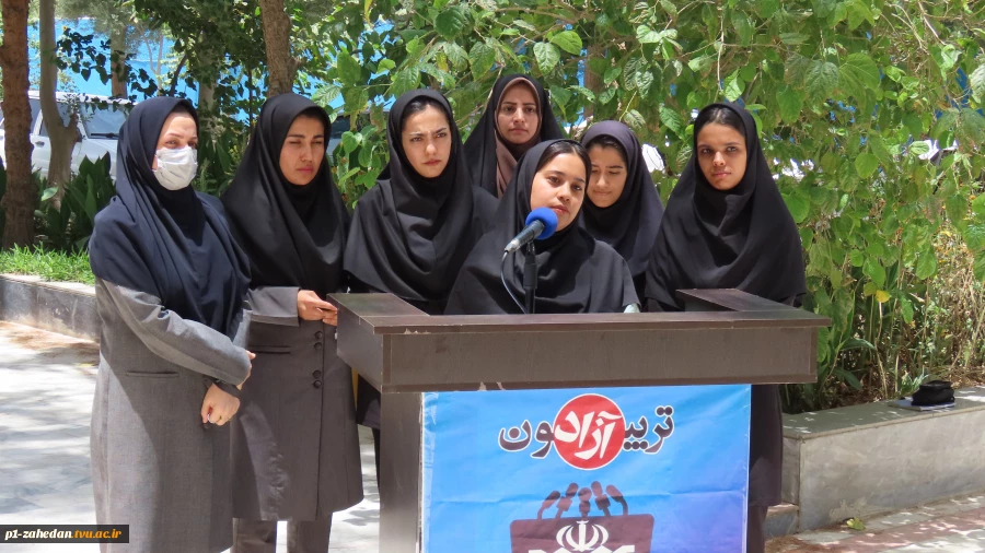 تریبون آزاد با موضوع انتخابات در دانشگاه فنی وحرفه ای استان سیستان وبلوچستان 19