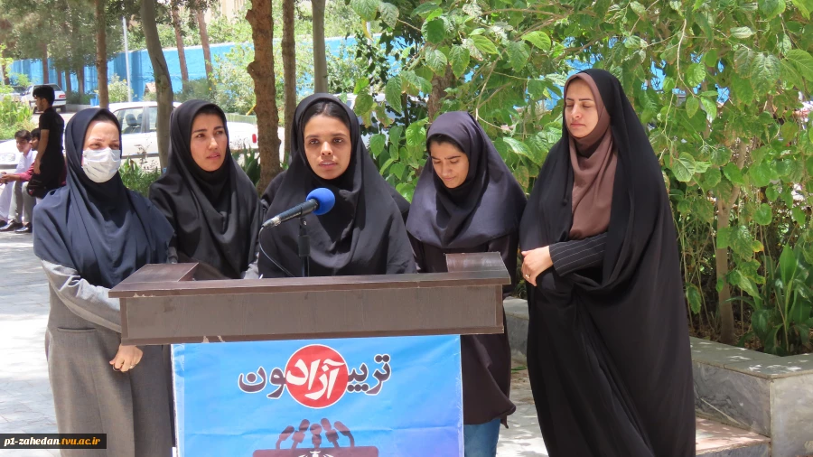 تریبون آزاد با موضوع انتخابات در دانشگاه فنی وحرفه ای استان سیستان وبلوچستان 22