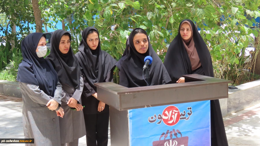 تریبون آزاد با موضوع انتخابات در دانشگاه فنی وحرفه ای استان سیستان وبلوچستان 23