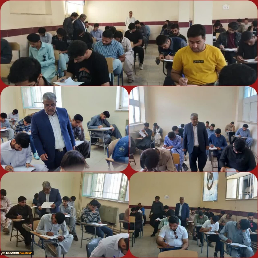 بازدید ریاست دانشگاه فنی و حرفه ای استان سیستان وبلوچستان  از حوزه امتحانات پایان ترم نیمسال دوم سالتحصیلی 1403-1402 آموزشکده شهید باهنر زاهدان 2