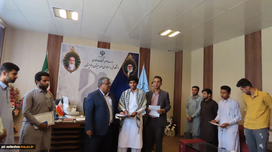 همایش تجلیل از دانشجویان برتر فرهنگی و ورزشی دانشگاه فنی وحرفه ای استان سیستان وبلوچستان 3