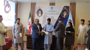 همایش تجلیل از دانشجویان برتر فرهنگی و ورزشی دانشگاه فنی وحرفه ای استان سیستان وبلوچستان 4