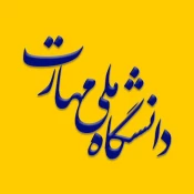 در آستانه عید بزرگ غدیر خم؛
تغییر نام دانشگاه فنی و حرفه‌ای به دانشگاه ملی مهارت 3