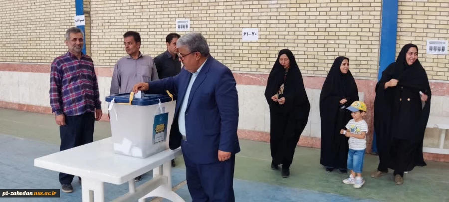 حضور دانشگاهیان مراکز تابعه دانشگاه ملی مهارت واحد استان سیستان وبلوچستان پای صندوق‌های رای 7