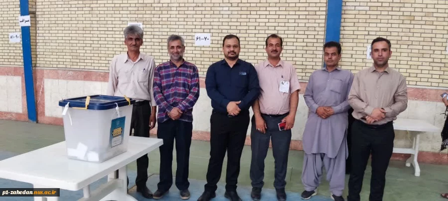حضور دانشگاهیان مراکز تابعه دانشگاه ملی مهارت واحد استان سیستان وبلوچستان پای صندوق‌های رای 9