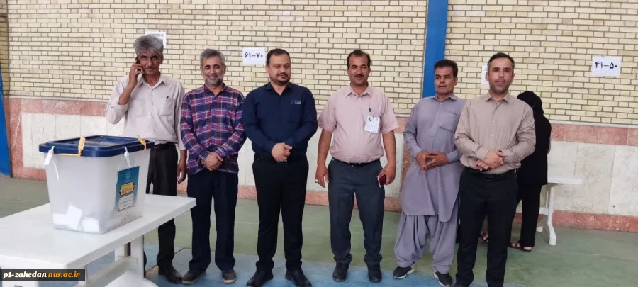 حضور دانشگاهیان مراکز تابعه دانشگاه ملی مهارت واحد استان سیستان وبلوچستان پای صندوق‌های رای 10