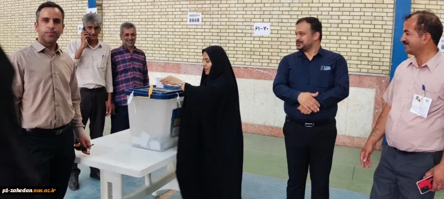 حضور دانشگاهیان مراکز تابعه دانشگاه ملی مهارت واحد استان سیستان وبلوچستان پای صندوق‌های رای 11