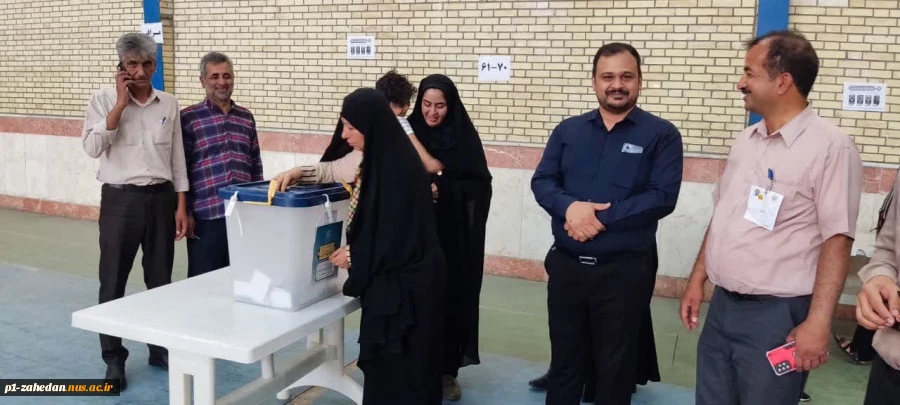 حضور دانشگاهیان مراکز تابعه دانشگاه ملی مهارت واحد استان سیستان وبلوچستان پای صندوق‌های رای 13