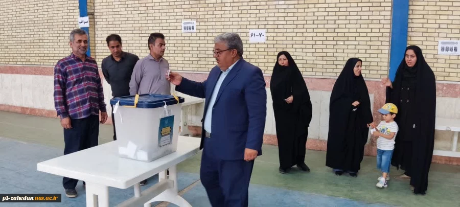 حضور دانشگاهیان مراکز تابعه دانشگاه ملی مهارت واحد استان سیستان وبلوچستان پای صندوق‌های رای 24