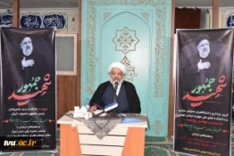برگزاری مراسم سوگواری به مناسبت چهلمین روز شهادت رئیس جمهور مردمی و همراهان ایشان 3