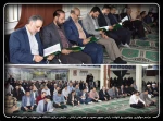 برگزاری مراسم سوگواری به مناسبت چهلمین روز شهادت رئیس جمهور مردمی و همراهان ایشان 5