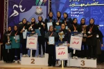 پایان رقابت‌های اولین المپیاد ورزش همگانی دانشجویان دختر دانشگاه ملی مهارت 3
