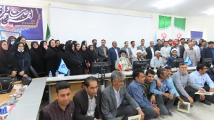 اجلاس سراسری کارکنان آموزشکده های ملی مهارت واحد استان سیستان و بلوچستان 2