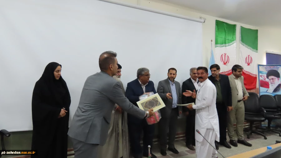 اجلاس سراسری کارکنان آموزشکده های ملی مهارت واحد استان سیستان و بلوچستان 8
