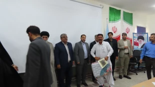 اجلاس سراسری کارکنان آموزشکده های ملی مهارت واحد استان سیستان و بلوچستان 9