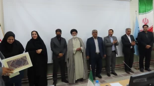 اجلاس سراسری کارکنان آموزشکده های ملی مهارت واحد استان سیستان و بلوچستان 16