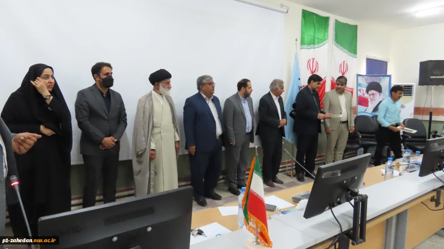 اجلاس سراسری کارکنان آموزشکده های ملی مهارت واحد استان سیستان و بلوچستان 17