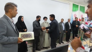 اجلاس سراسری کارکنان آموزشکده های ملی مهارت واحد استان سیستان و بلوچستان 18
