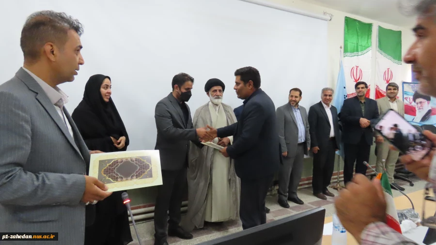 اجلاس سراسری کارکنان آموزشکده های ملی مهارت واحد استان سیستان و بلوچستان 18